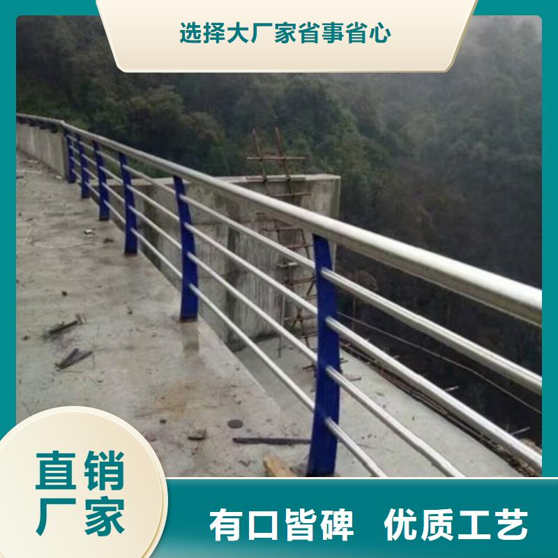 復合管,304不銹鋼復合管護欄價格庫存豐富