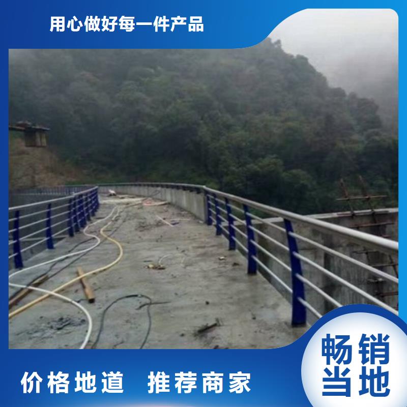 復合管【304不銹鋼復合管護欄價格】一手貨源源頭廠家
