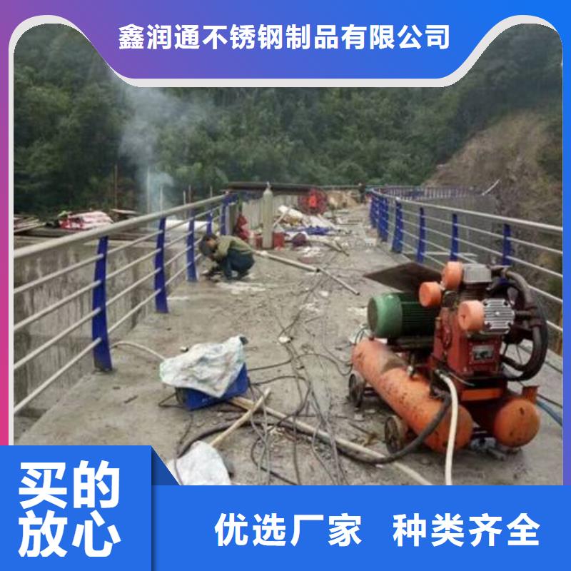 復合管不銹鋼復合管廠家有口皆碑
