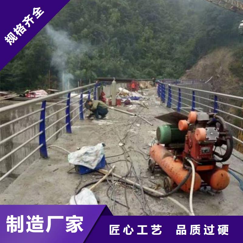 復合管-不銹鋼復合管護欄批發價格用心制作