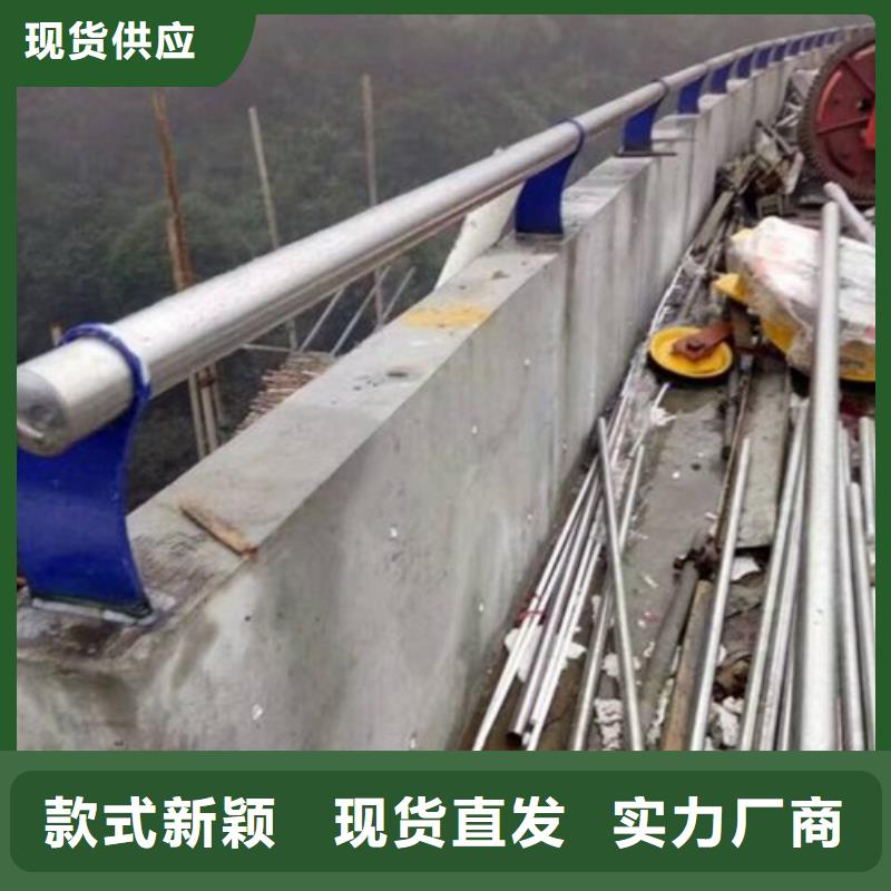 復合管不銹鋼復合管廠家有口皆碑