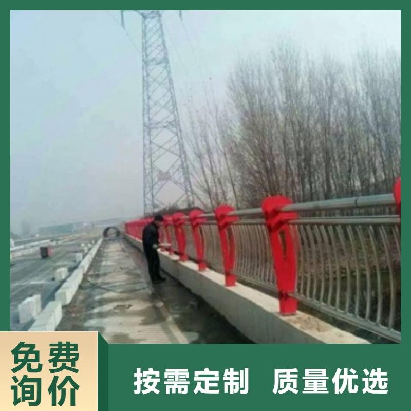复合管不锈钢复合管护栏批发价格规格齐全实力厂家
