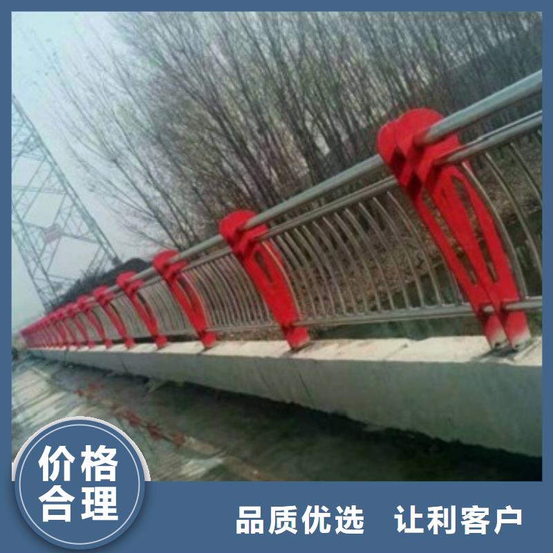 復合管-橋梁防撞欄廠家用品質贏得客戶信賴
