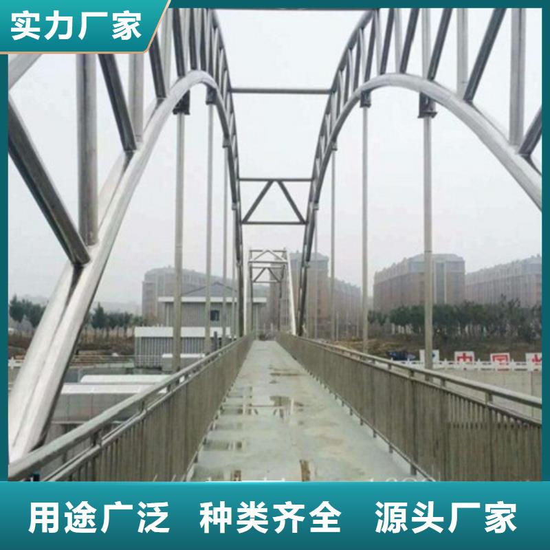 復(fù)合管不銹鋼橋梁防護(hù)欄桿廠家質(zhì)檢合格發(fā)貨