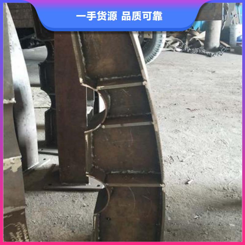 復合管201不銹鋼復合管護欄廠家助您降低采購成本