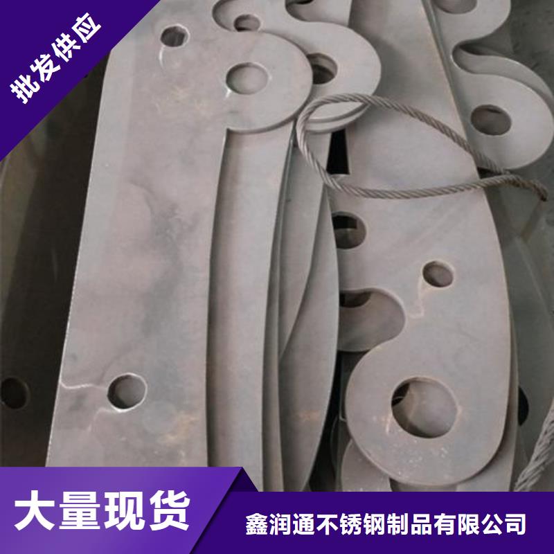 【复合管】-不锈钢复合管护栏批发价格专业品质