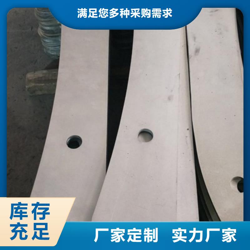 復合管不銹鋼復合管價格真材實料