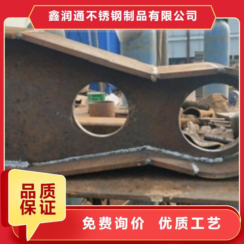復合管【304不銹鋼復合管護欄價格】一手貨源源頭廠家