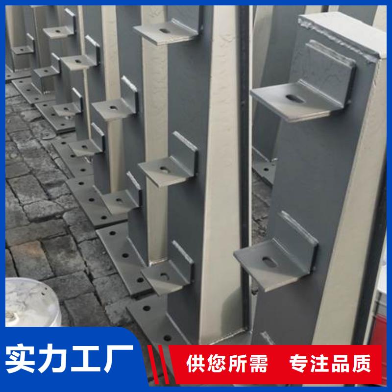 复合管不锈钢复合管价格联系厂家