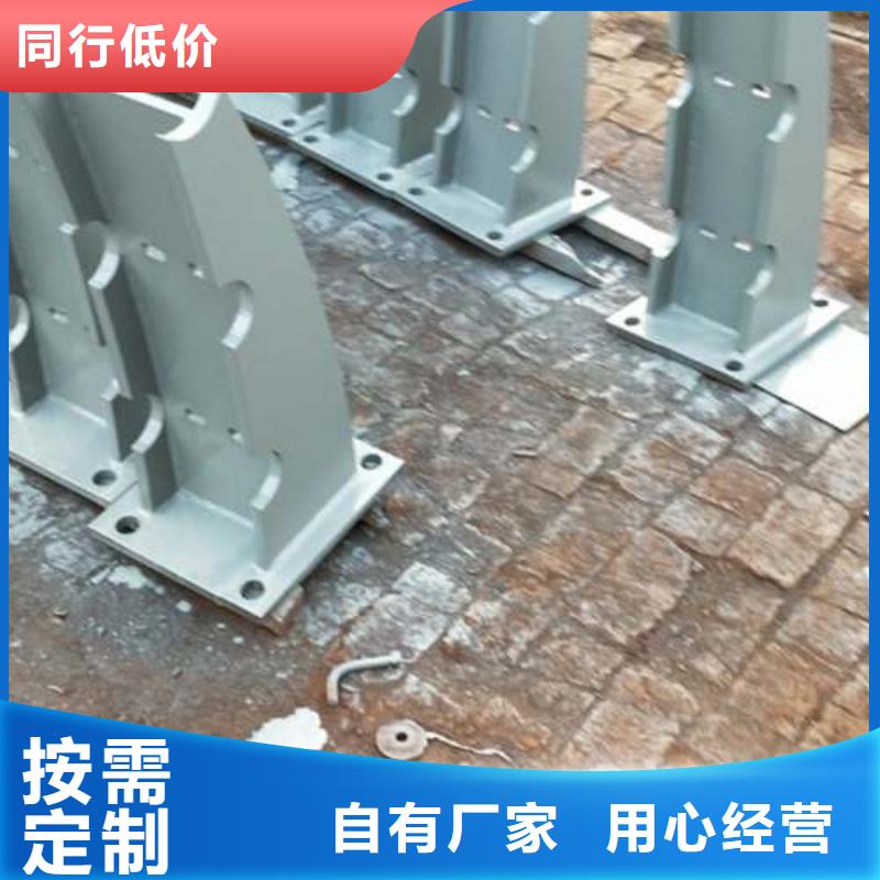 【復合管橋梁護欄生產廠家分類和特點】