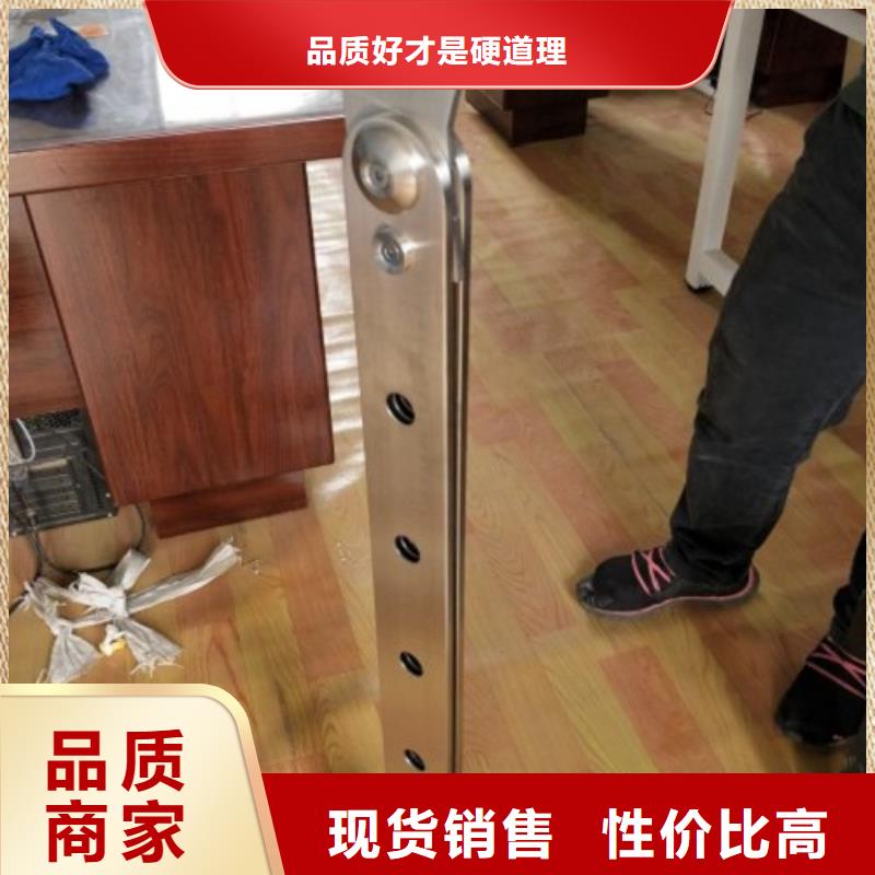 復合管5-304不銹鋼復合管護欄價格多年廠家可靠