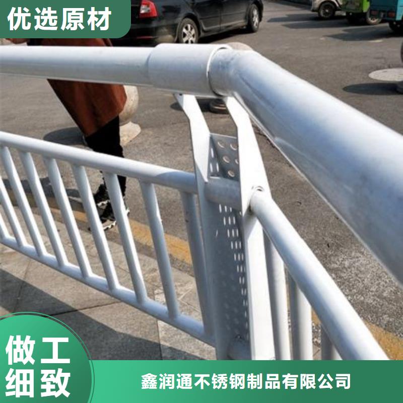 【復合管5】不銹鋼橋梁防護欄桿廠家廠家直銷值得選擇