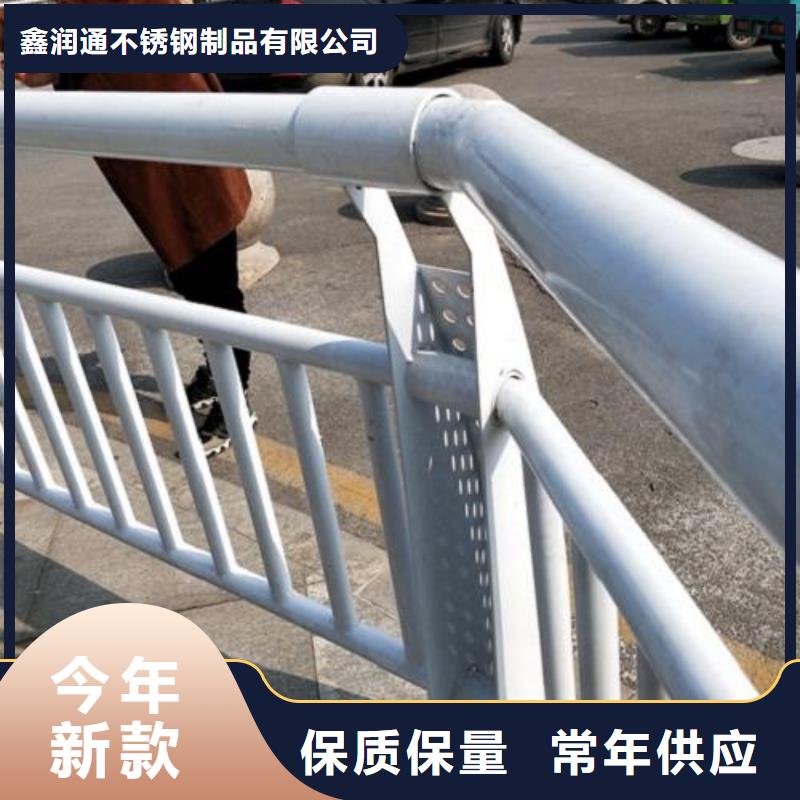 復合管5不銹鋼碳素鋼復合管護欄廠家符合標準