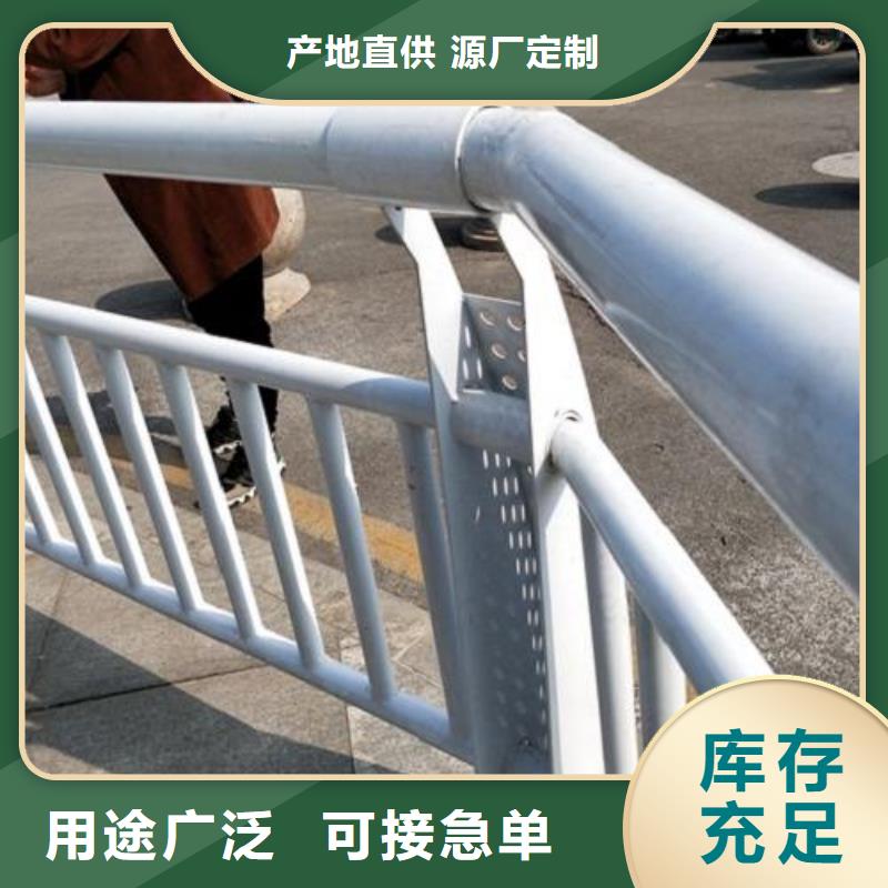 復(fù)合管5,304不銹鋼復(fù)合管護(hù)欄價(jià)格優(yōu)質(zhì)原料