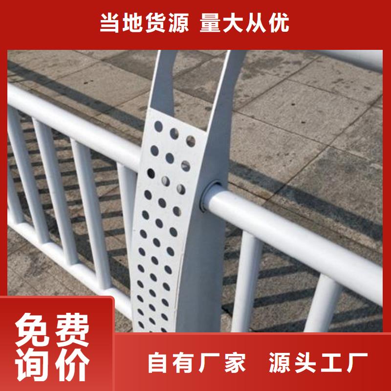 復合管5不銹鋼碳素鋼復合管護欄廠家符合標準