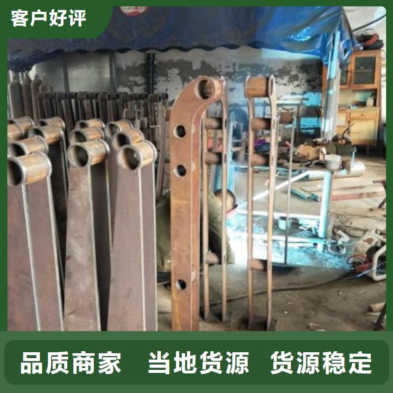 【復合管5】不銹鋼橋梁防護欄桿廠家廠家直銷值得選擇