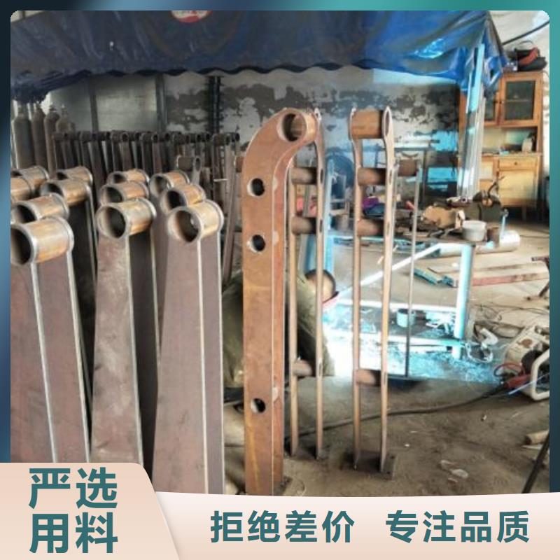 復合管5不銹鋼橋梁防護欄桿廠家從源頭保證品質