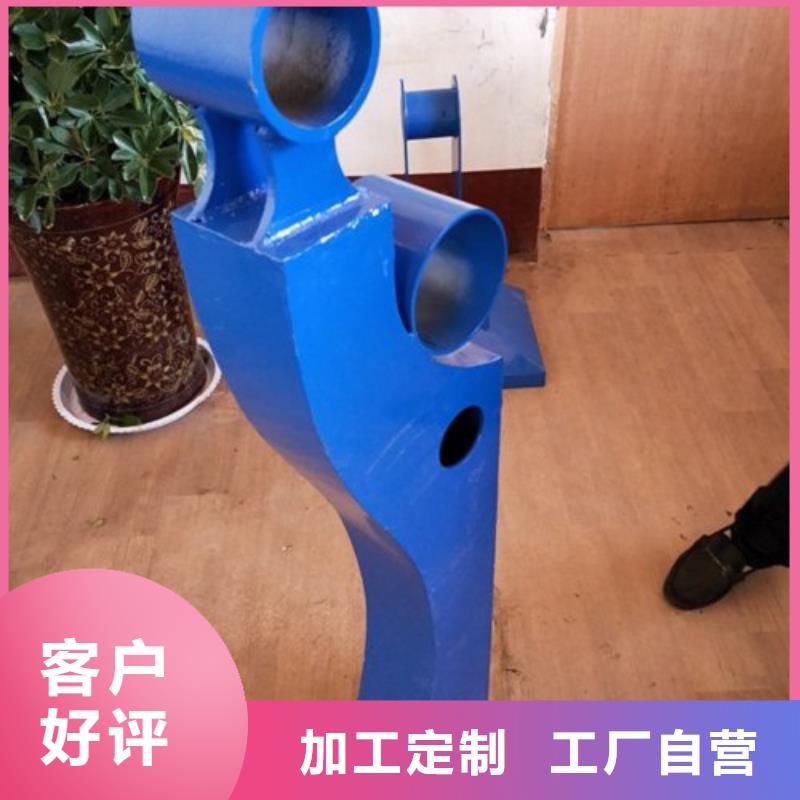 復合管5不銹鋼碳素鋼復合管護欄廠家符合標準