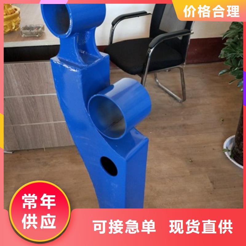 復合管5不銹鋼橋梁防護欄桿廠家從源頭保證品質