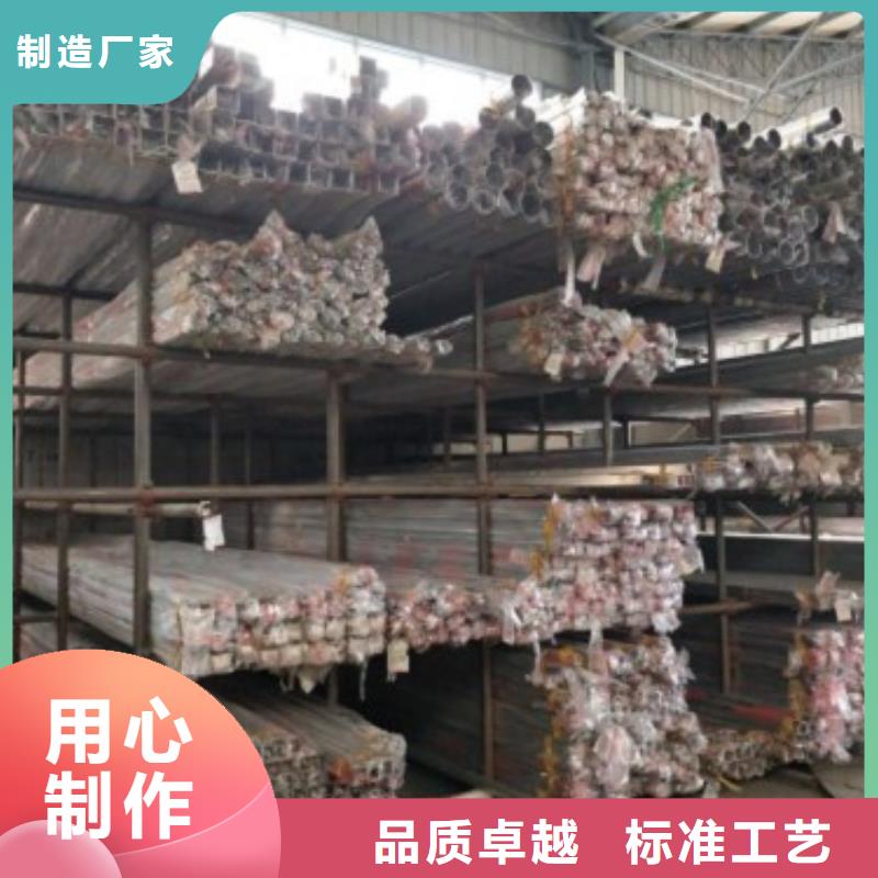 復合管5【不銹鋼碳素鋼復合管護欄廠家】同行低價