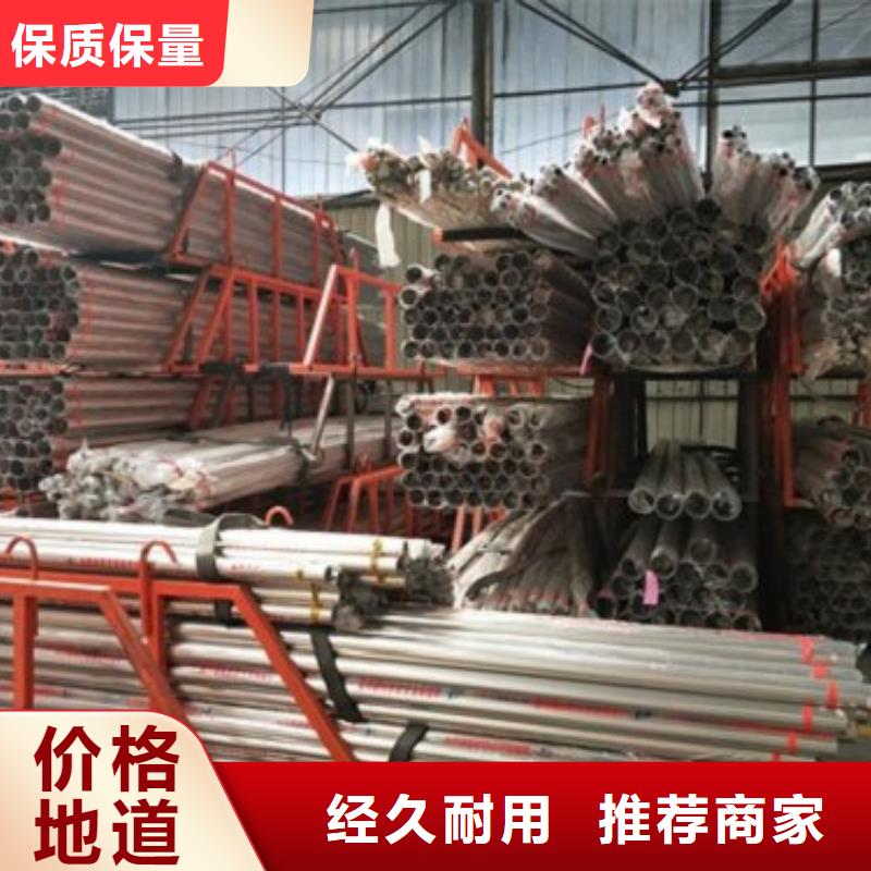 復合管5不銹鋼碳素鋼復合管護欄廠家符合標準