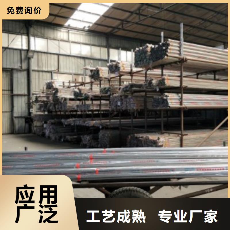 復合管5不銹鋼橋梁防護欄桿廠家從源頭保證品質