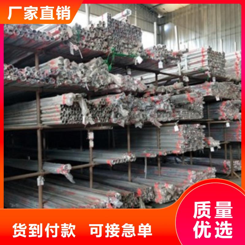 復合管5,不銹鋼碳素鋼復合管護欄廠家今年新款