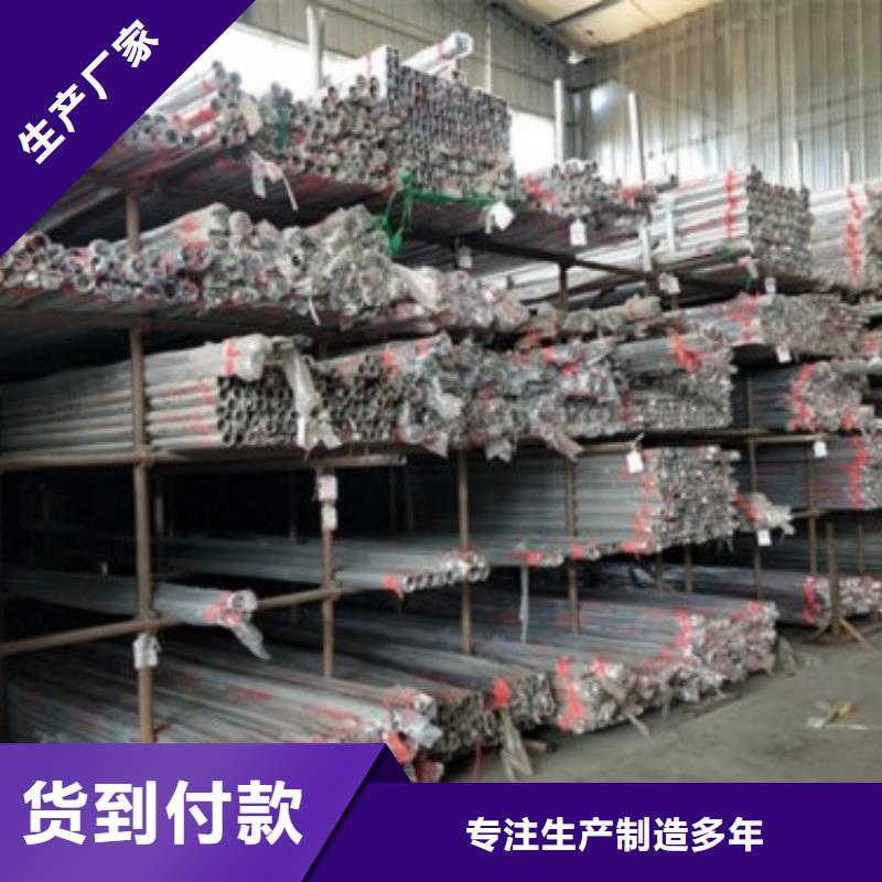 復合管5_不銹鋼橋梁防護欄桿廠家廠家貨源