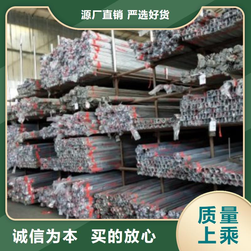 復(fù)合管5不銹鋼復(fù)合管價(jià)格多年實(shí)力廠家