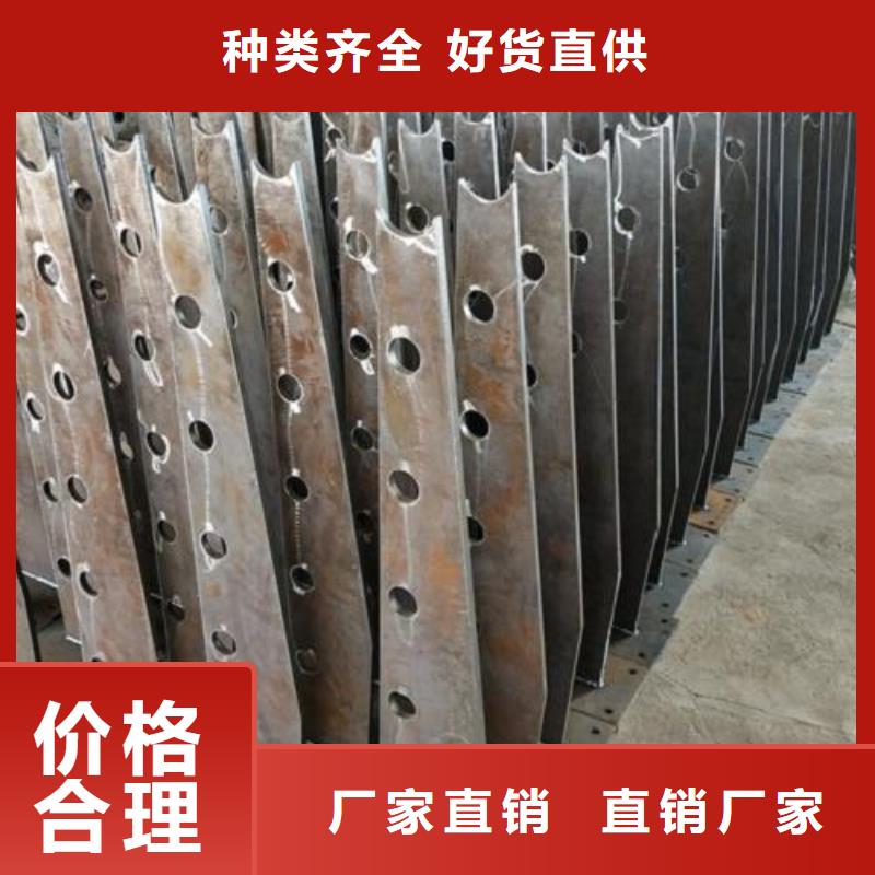 复合管5桥梁护栏生产厂家直销厂家