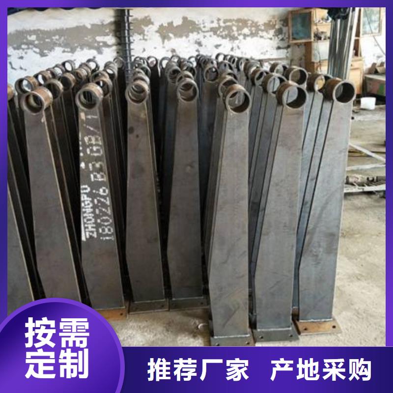 復合管5橋梁護欄生產廠家支持非標定制
