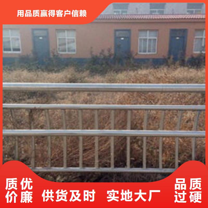 橋梁不銹鋼護欄-不銹鋼復合管廠家精工細作品質優良