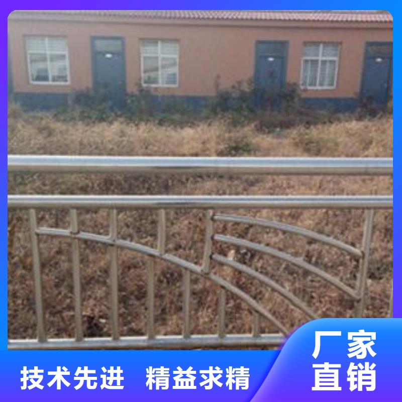 橋梁不銹鋼護欄-不銹鋼復合管廠家精工細作品質優良