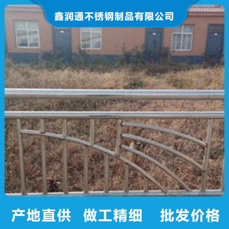 橋梁不銹鋼護欄橋梁護欄生產廠家滿足多種行業需求