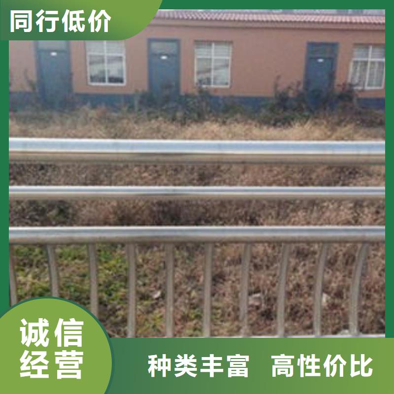 橋梁不銹鋼護欄橋梁護欄生產廠家實體廠家支持定制