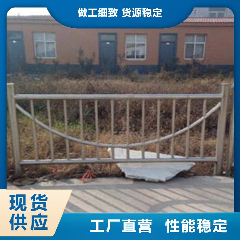 橋梁不銹鋼護(hù)欄不銹鋼碳素鋼復(fù)合管護(hù)欄廠家現(xiàn)貨銷售