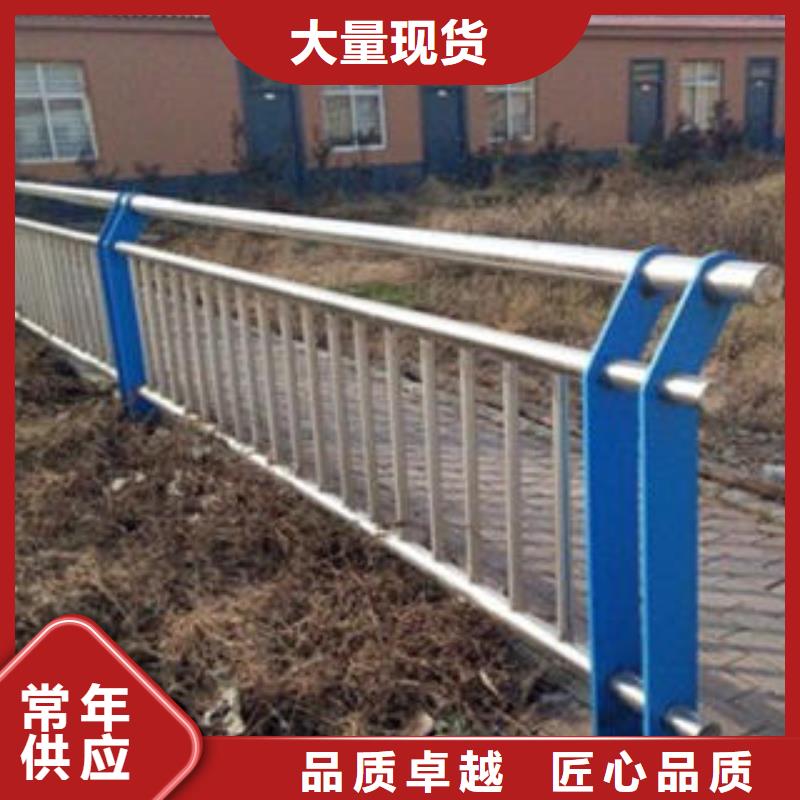 橋梁不銹鋼護欄不銹鋼復合管廠家支持定制