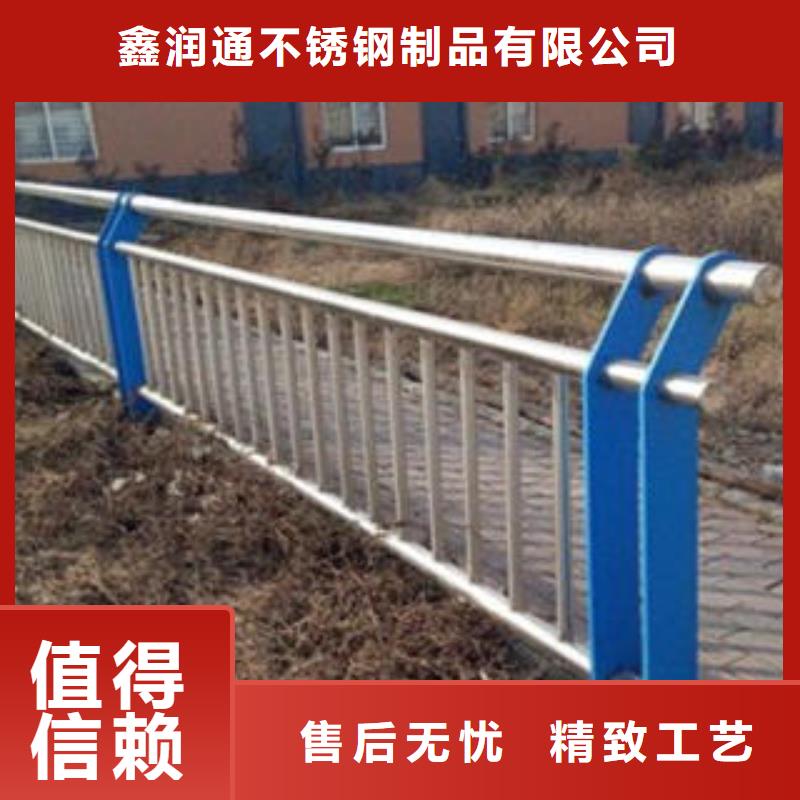 【橋梁不銹鋼護欄,橋梁護欄生產廠家現貨供應】