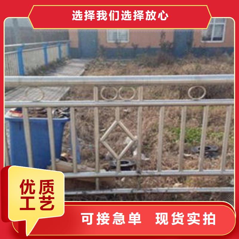 橋梁不銹鋼護(hù)欄不銹鋼復(fù)合管價(jià)格原料層層篩選