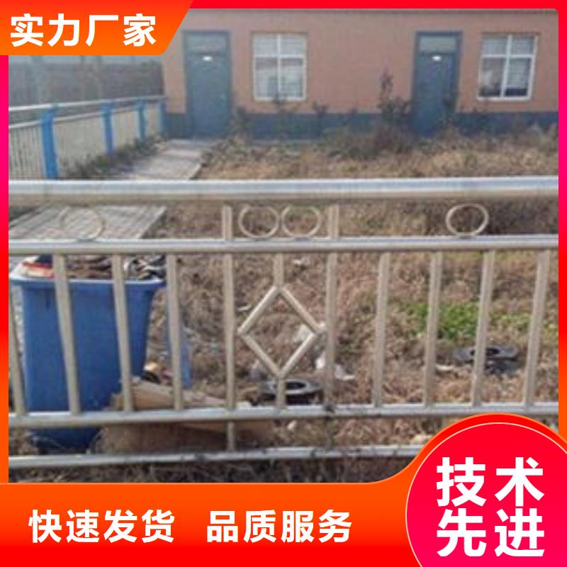 【桥梁不锈钢护栏】不锈钢复合管护栏批发价格服务至上