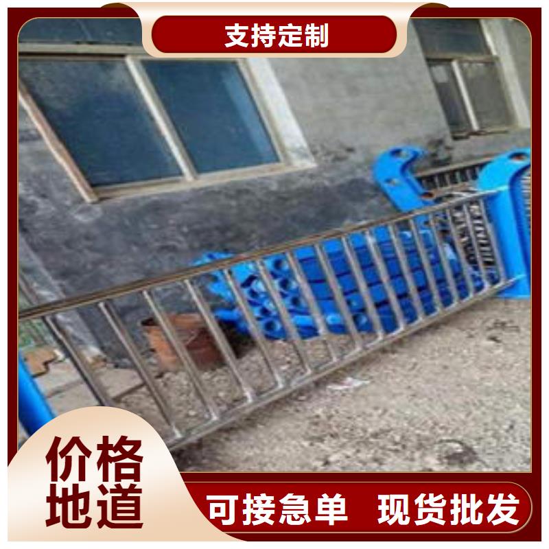 橋梁不銹鋼護(hù)欄橋梁護(hù)欄生產(chǎn)廠家滿足多種行業(yè)需求