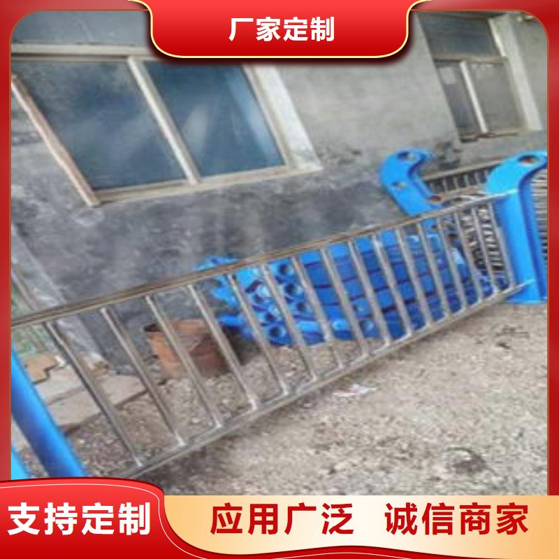 橋梁不銹鋼護欄-不銹鋼復合管廠家精工細作品質優良