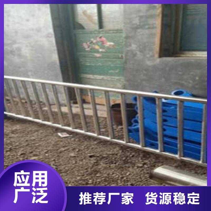 橋梁不銹鋼護欄橋梁護欄生產廠家實體廠家支持定制