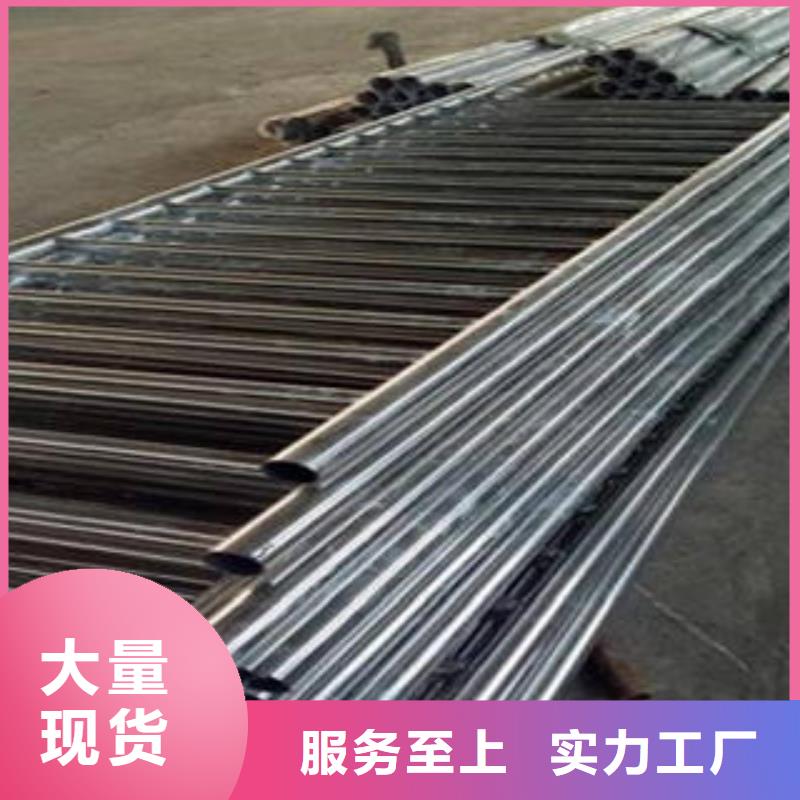 橋梁不銹鋼護欄,不銹鋼復合管護欄批發價格N年專注