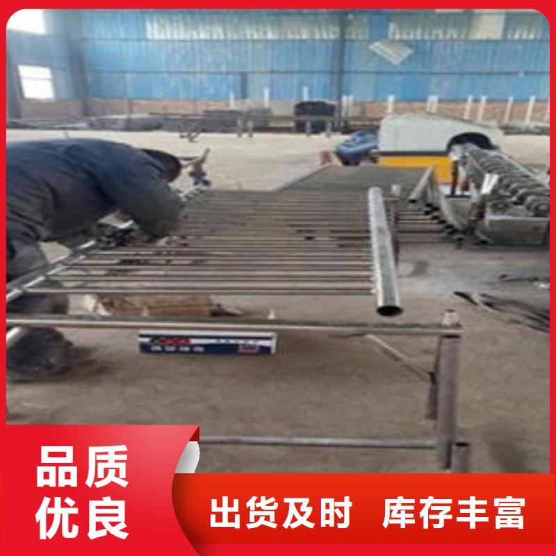 【桥梁不锈钢护栏】不锈钢桥梁防护栏杆厂家质优价廉