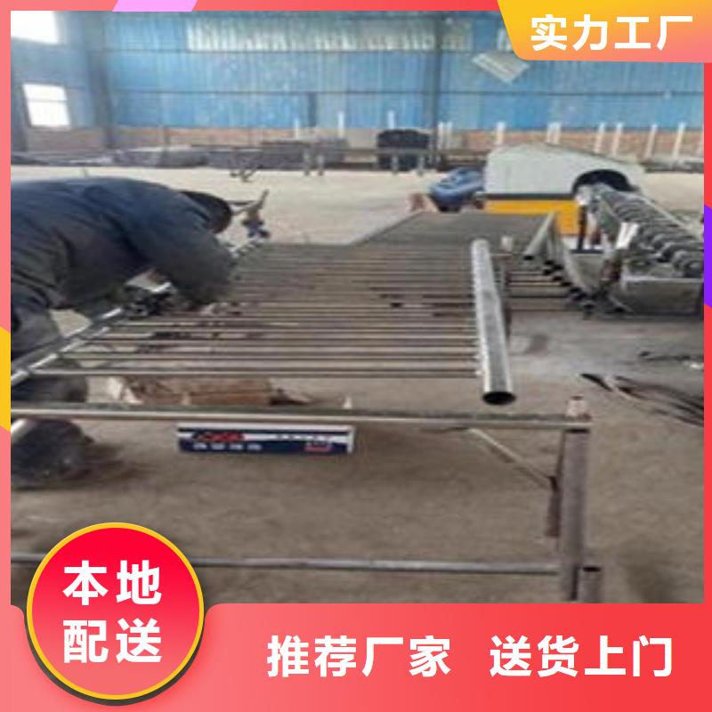 橋梁不銹鋼護欄不銹鋼復合管廠家支持定制