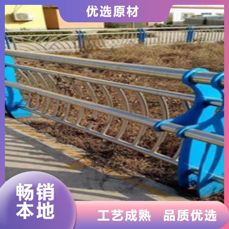 橋梁不銹鋼護欄橋梁護欄生產廠家滿足多種行業需求