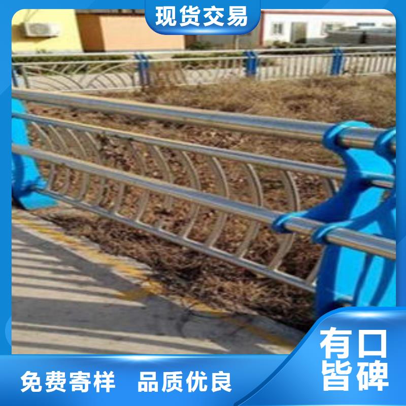 橋梁不銹鋼護欄不銹鋼復合管廠家支持定制