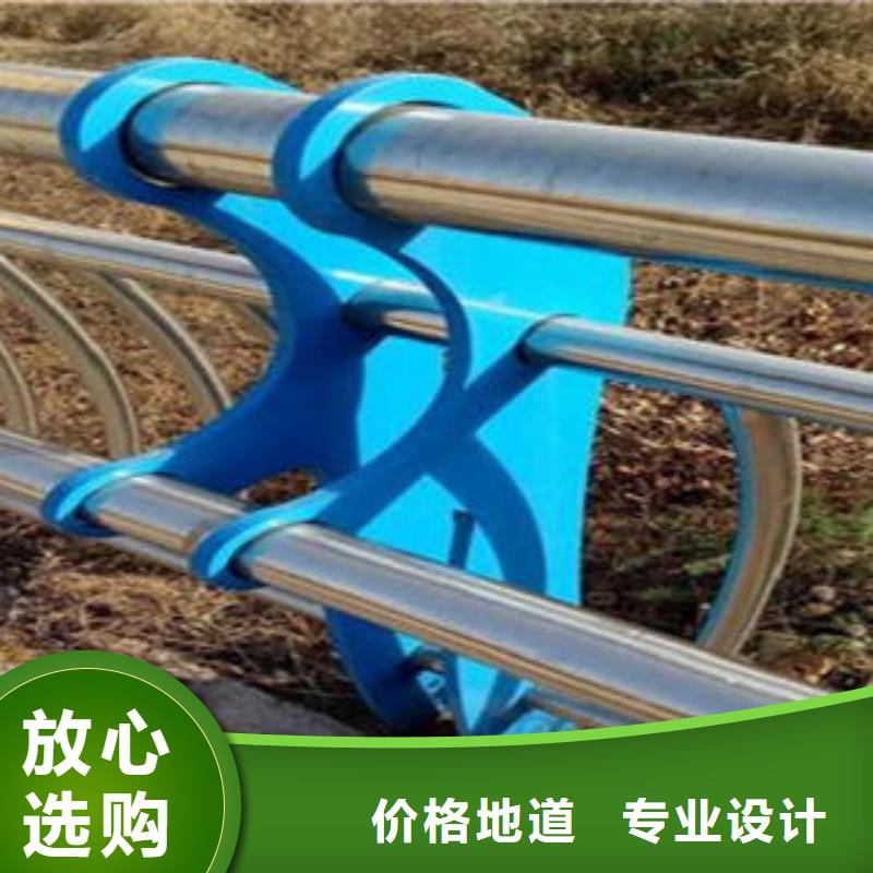 【橋梁不銹鋼護欄,橋梁護欄生產廠家現貨供應】