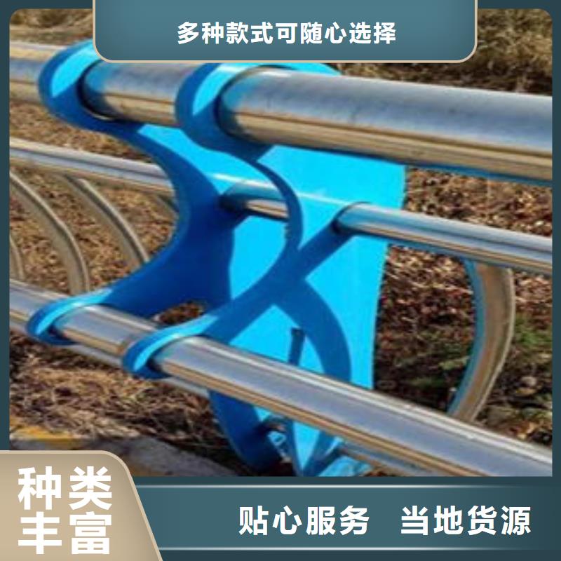 橋梁不銹鋼護欄橋梁護欄生產廠家滿足多種行業需求